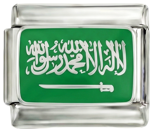 Se va adăuga - Arabia Saudită pe argint