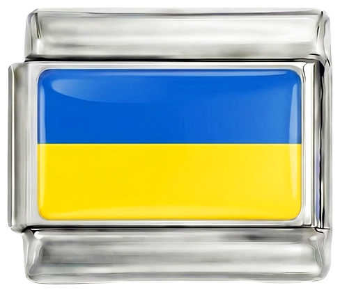 Va fi adăugat - steagul Ucrainei, pe argint